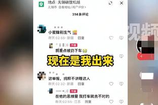 乌度卡：小贾巴里脚踝扭伤 我们还不知道伤势的严重程度